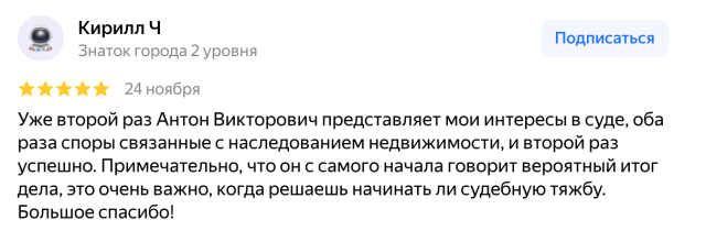 https://www.xn----8sbahjd2amvp0amj1d8c.xn--p1ai/wp-content/uploads/2025/12/1a-640x220.png